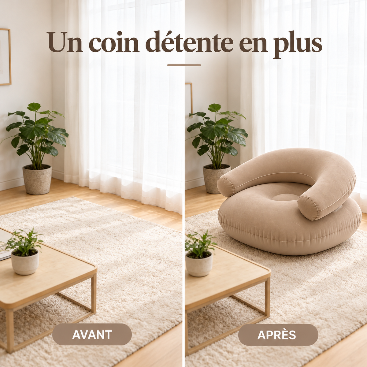 Coin de salon avant et après l’ajout d’un fauteuil pouf gonflable beige sable.