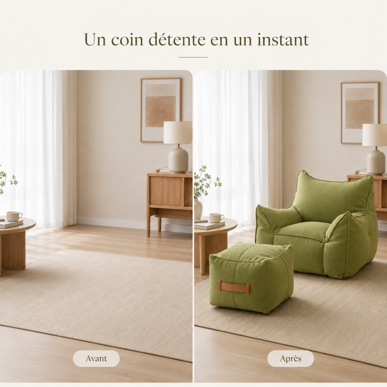 Mise en situation du pouf salon en tissu avec repose-pieds dans un coin détente moderne